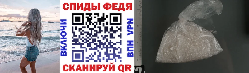 сайты даркнета формула  Сольвычегодск  Amphetamine Premium 
