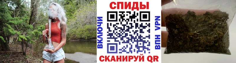 БУТИРАТ оксана  закладка  Сольвычегодск 