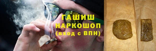 МДМА Алзамай