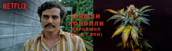 МДМА Алзамай