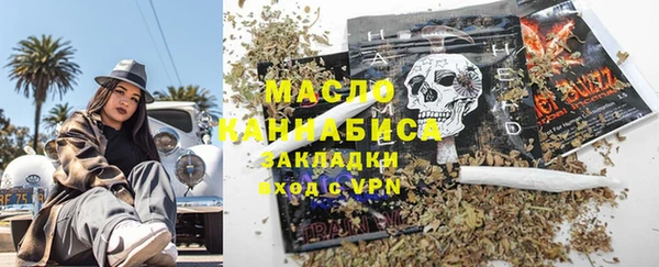 экстази Алексеевка