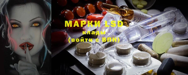 MDMA Premium VHQ Абдулино