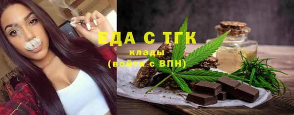 МДМА Алзамай