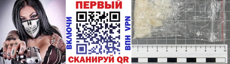 Первитин витя  Сольвычегодск 